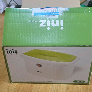 아이니즈 T-800 미사용 손발