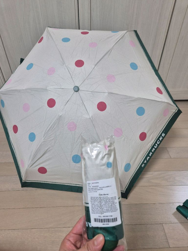 (새제품)베트남, 스타벅스 자외선 차단 우산 이미지