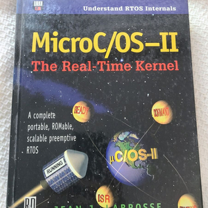 MicroC/OS-II The Real-Time Kernel Jean J. Labrosse 저