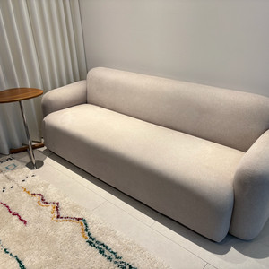 플랜트란스 그래소파 3인용