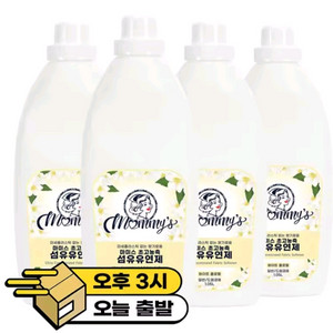 초고농축 섬유유연제 섬유린스 용기1Lx4통 무료배송9900원