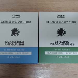쿠키나인 드립백 커피 5개입 2박스 과테말라 안티구아, 과테말라 안티구아