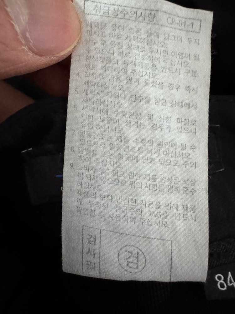 밀레 골프 25년도 기능성 나일론 팬츠 31인치 블랙 이미지