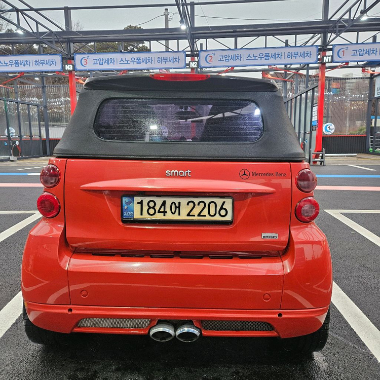 벤츠 스마트 포투 451 까브리올레 팝니다 이미지