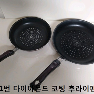 -다이아몬드 코팅 후라이팬 28+22센티세트 / 주방 스텐냄비 판매 이미지