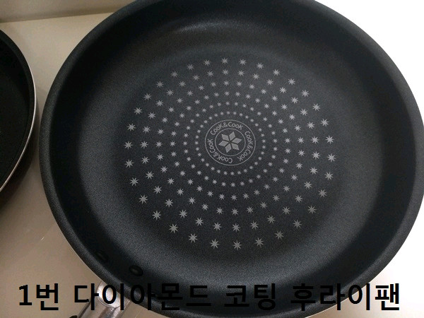 -다이아몬드 코팅 후라이팬 28+22센티세트 / 주방 스텐냄비 판매 이미지