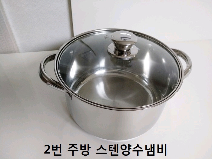 -다이아몬드 코팅 후라이팬 28+22센티세트 / 주방 스텐냄비 판매 이미지