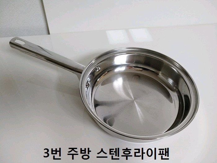 -다이아몬드 코팅 후라이팬 28+22센티세트 / 주방 스텐냄비 판매 이미지