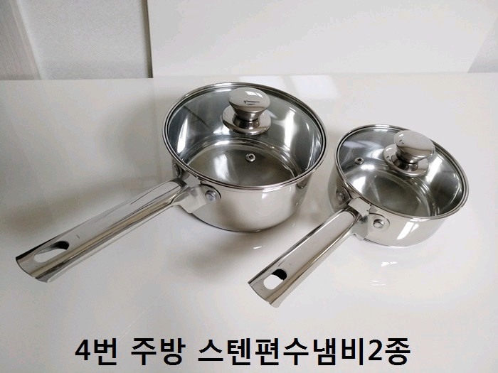-다이아몬드 코팅 후라이팬 28+22센티세트 / 주방 스텐냄비 판매 이미지
