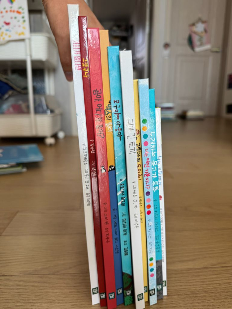 키즈엠 시그니처 카멜레온 베스트 10권--1