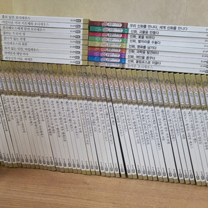 랜덤하우스 올림포스 가디언 NEW버전 전68권(1~68번) 세트