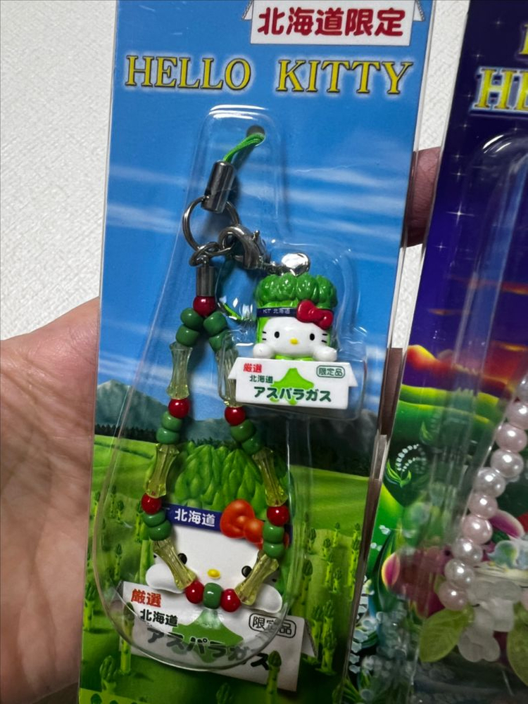 헬로키티 북해도 한정 스트랩 키링 아스파라거스 / 은방울꽃 이미지