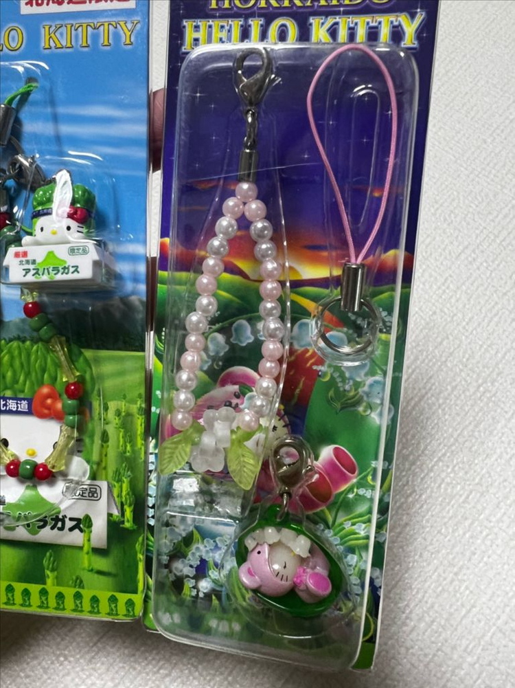 헬로키티 북해도 한정 스트랩 키링 아스파라거스 / 은방울꽃 이미지