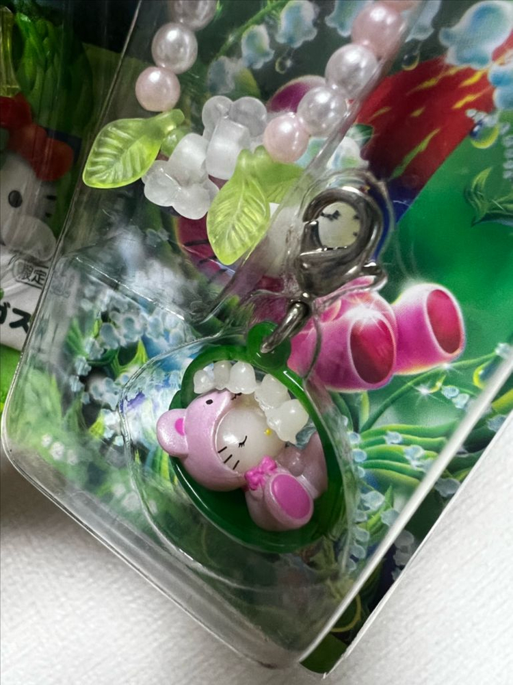 헬로키티 북해도 한정 스트랩 키링 아스파라거스 / 은방울꽃 이미지