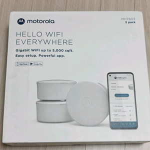 모토롤라 AX1800 메쉬 공유기