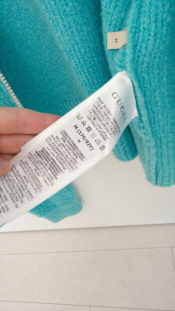 구찌 여성 부클레 집업 가디건 M--3