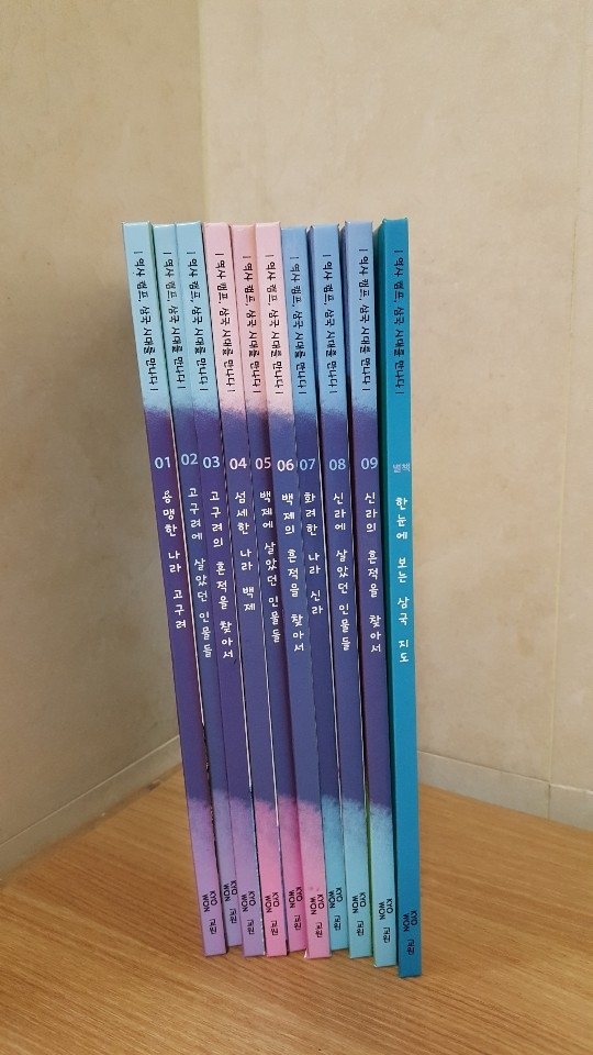 교원올스토리 전집 솔루토이 삼국유사 삼국사기 총72권(본책52권+서비스: 삼국시대 10권+궁궐나들이 10권) 세트--1