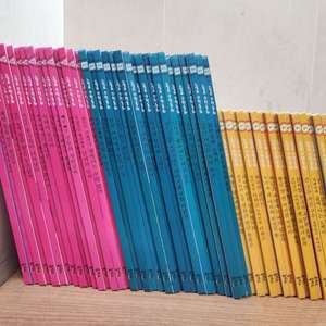 을파소 느낌표 수학동화 전50권 세트