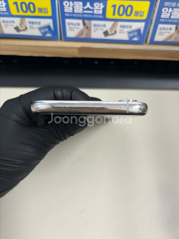 아이폰Xs 256G 실버 S급!--2