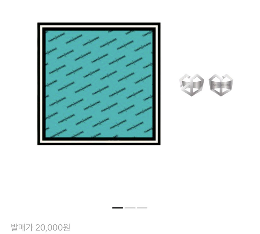 지드래곤 응원봉 굿즈 세트 이미지