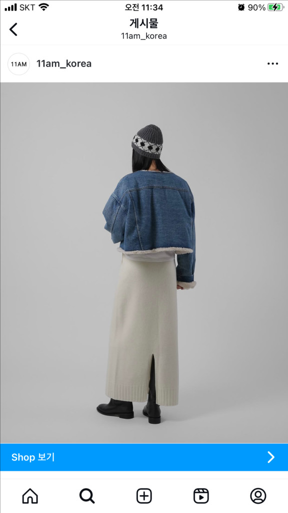 11am데님덤블자켓 판매합니다 새상품--4