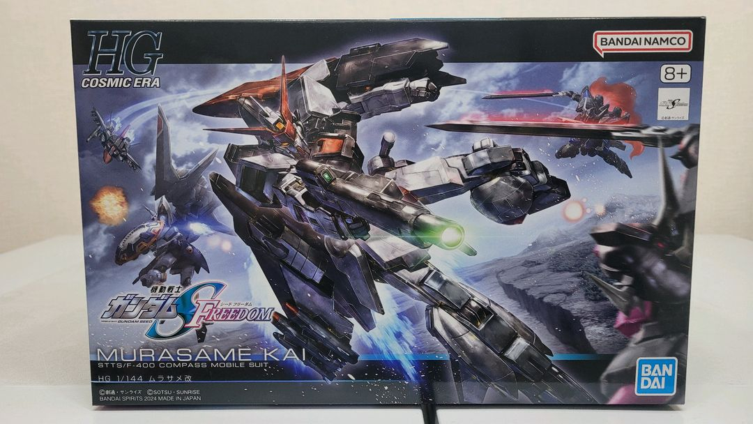 반다이 건담 HG,RG,메탈빌드 건담시드 프리덤,데스티니,임펄스 팝니다--4