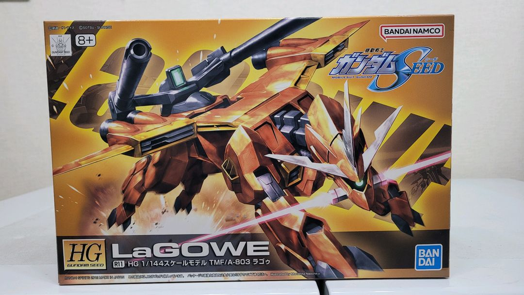 반다이 건담 HG,RG,메탈빌드 건담시드 프리덤,데스티니,임펄스 팝니다--6