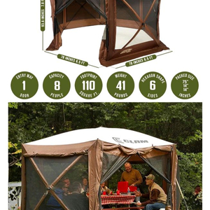 CLAM 퀵 세트 파빌리온 12.5 x 피트 휴대용 팝업 야외 캠핑 가제보 스크린 텐트 캐노피 쉘터 이미지