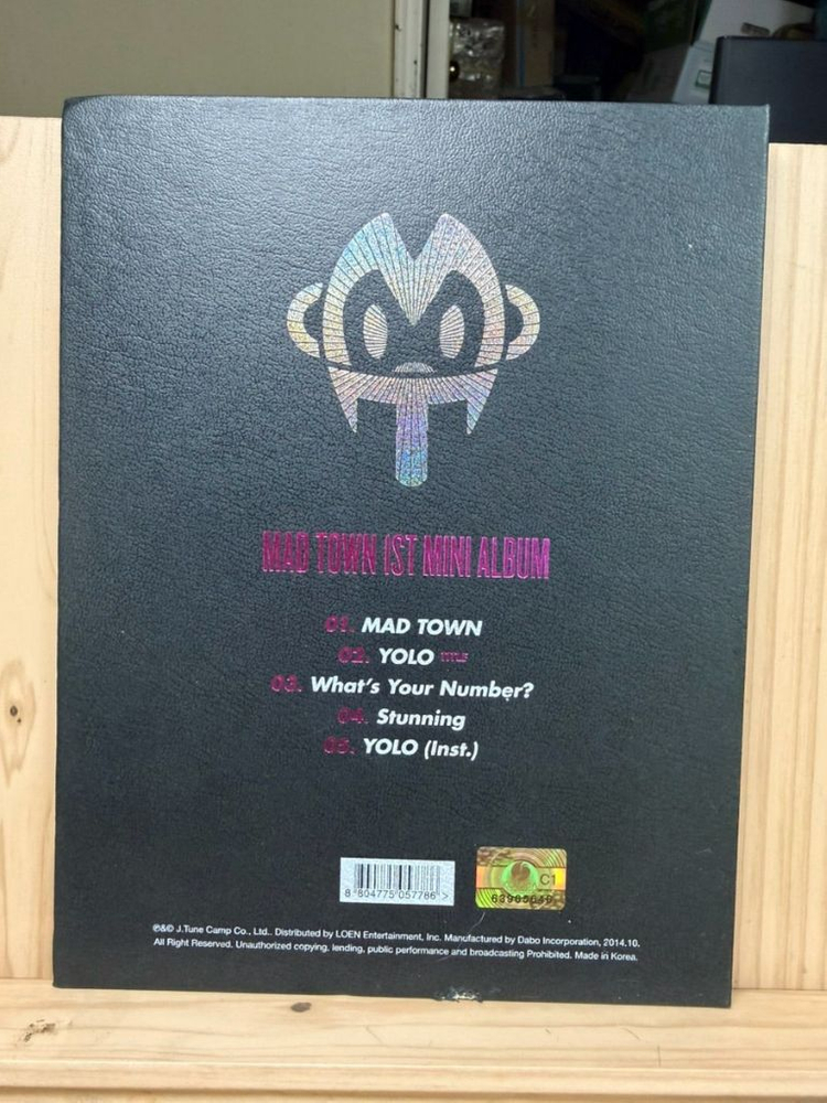 CD 매드타운 싸인,미니앨범 2014년 이미지