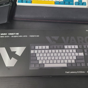 바로 VM87 HE 게이밍 무접점 키보드