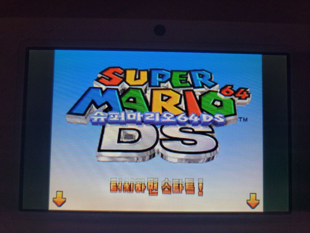 nds 칩 마리오64 ds 포켓몬스터 화이트2 커비--1