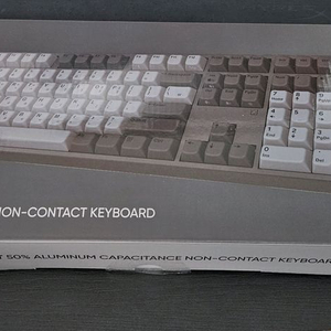 8K 래피드 트리거 알루 무접점 45g 기계식 키보드