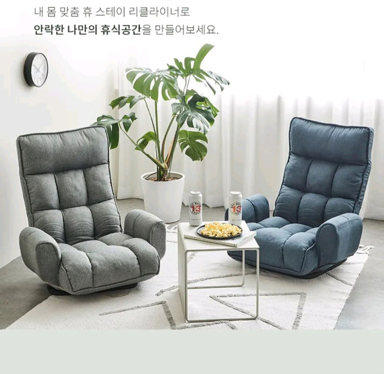 한샘 휴스테이 리클라이너 좌식의자--4