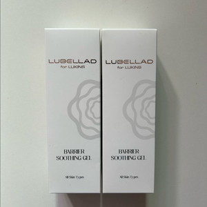 루킨스 루벨라드 수딩젤