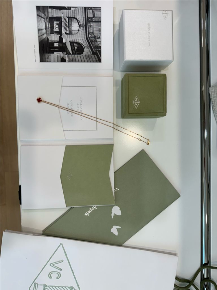 반클리프 스위트--2