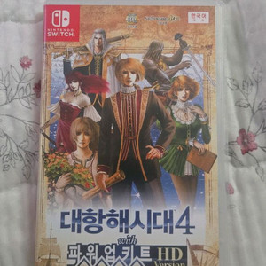 스위치 대항해시대4 파워업카트 팝니다