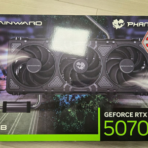 게인워드 5070ti 팬텀 판매