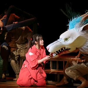 <센과 치히로의 행방불명>오리지널 투어:원가양도^^