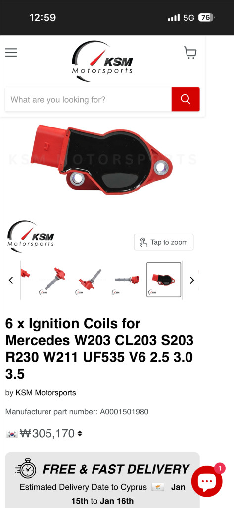 벤츠용 이그니션 코일 6개 미사용--4