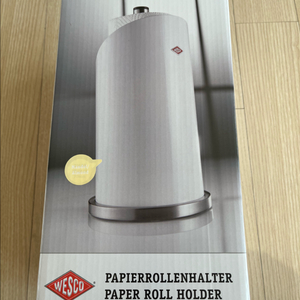 웨스코 키친홀더