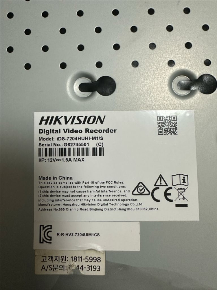 하이크비전 CCTV 녹화기 4채널 800만화소 iDS-7204HUHI-M1/S--3