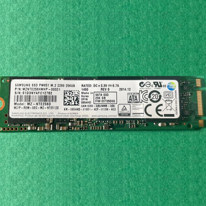 삼성 ssd 256 팝니다