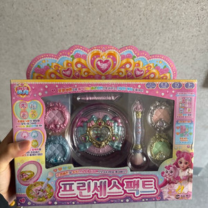 캐치티니핑 프린세스 팩트 (신상)