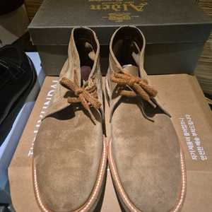 알든 1467 처카부츠 9D alden