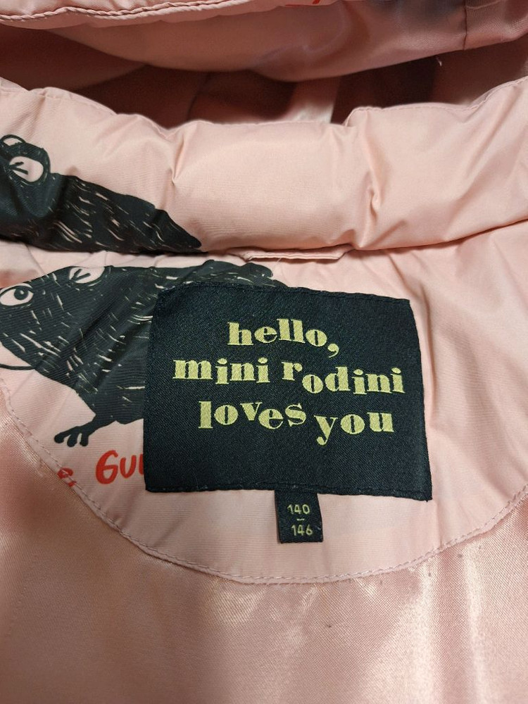 미니로디니 패딩 140--4