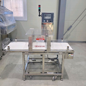 알루미늄금속검출기.모든다해금속검출기.알루스캔