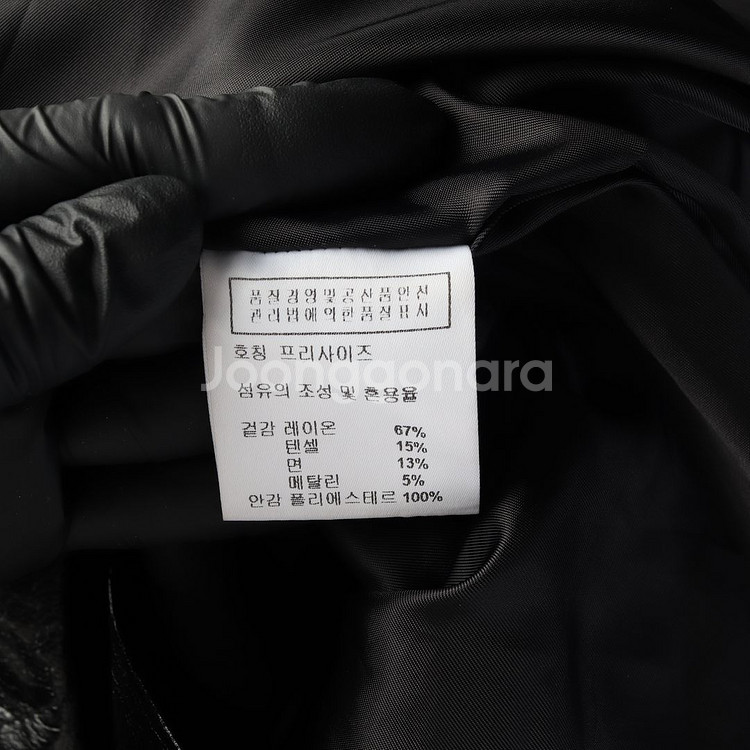 [F]LE 르 블랙 레더 크랙 싱글 가죽 코트 재킷--5