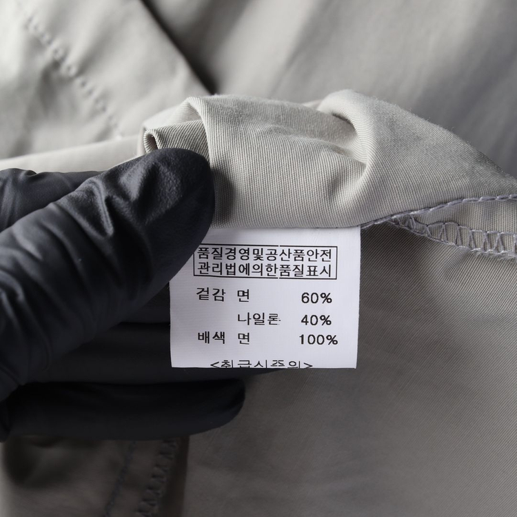 [F]난닝구 카키 후드 사파리 야상 피쉬테일 롱 점퍼 재킷--7