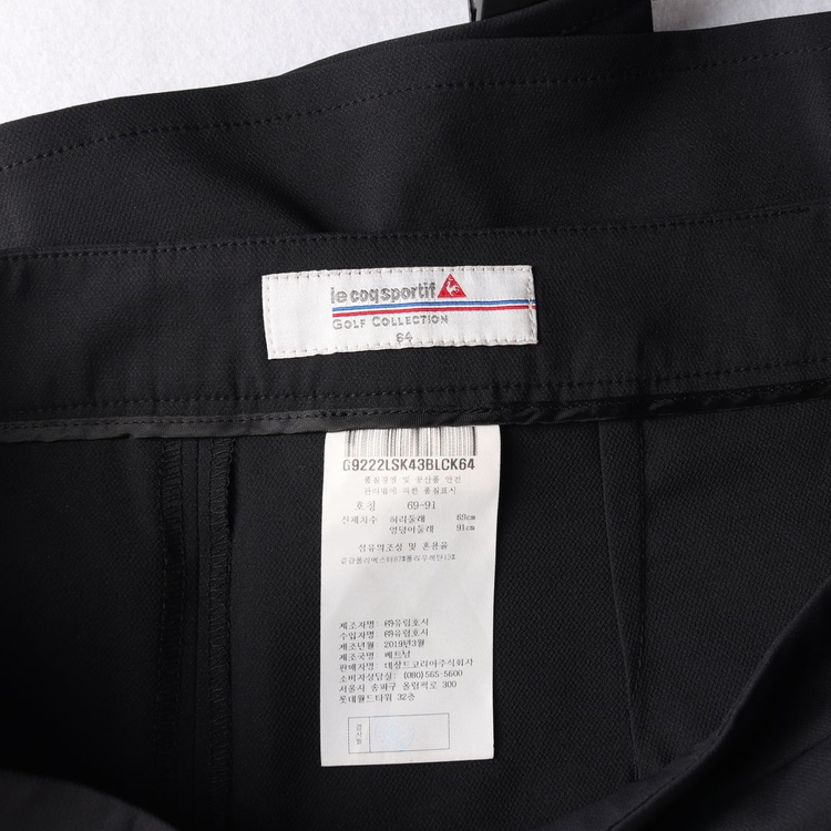 [M]르꼬끄 골프 로우라이즈 로고 랩 스코트 치마바지 쇼츠--4
