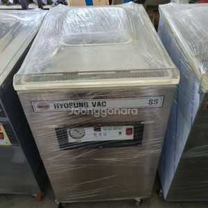 효성/사각/진공기 3개급매합니다.